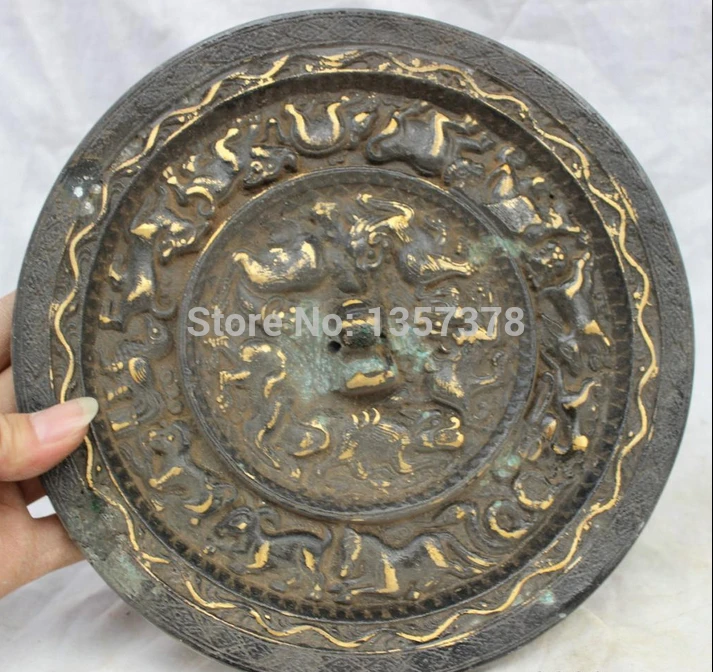 

shitou 00798 8" Chinese Folk Culture Dynasty Old Bronze Gilt Animals Statue Kylin Mirror