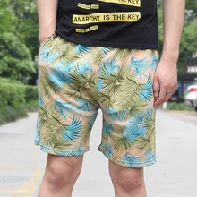 Новинка, летние пляжные мужские штаны, 70% шелк, размер, с принтом, шорты для дома, для отдыха, штаны
