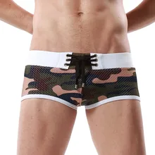 Красивые мужские сексуальные нейлоновые дышащие трусы с выступом плавки шорты из модала стрейчевое нижнее белье