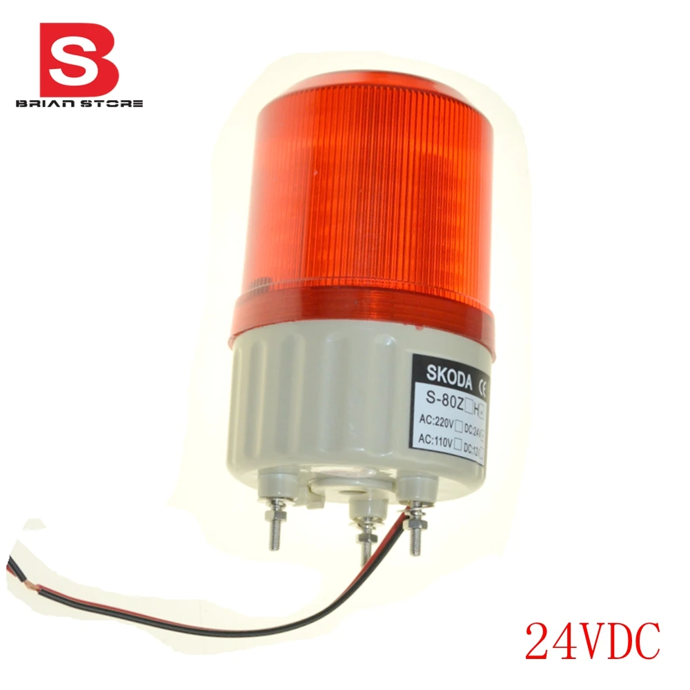 Industrial Red LED Sound Alarm Indicator Signal Tower Light DC24V 90dB