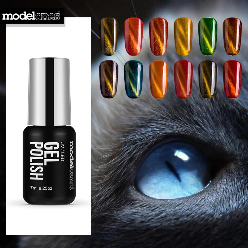 Buy Modelones Magic Cat Eyes Nail Varnish Led Long