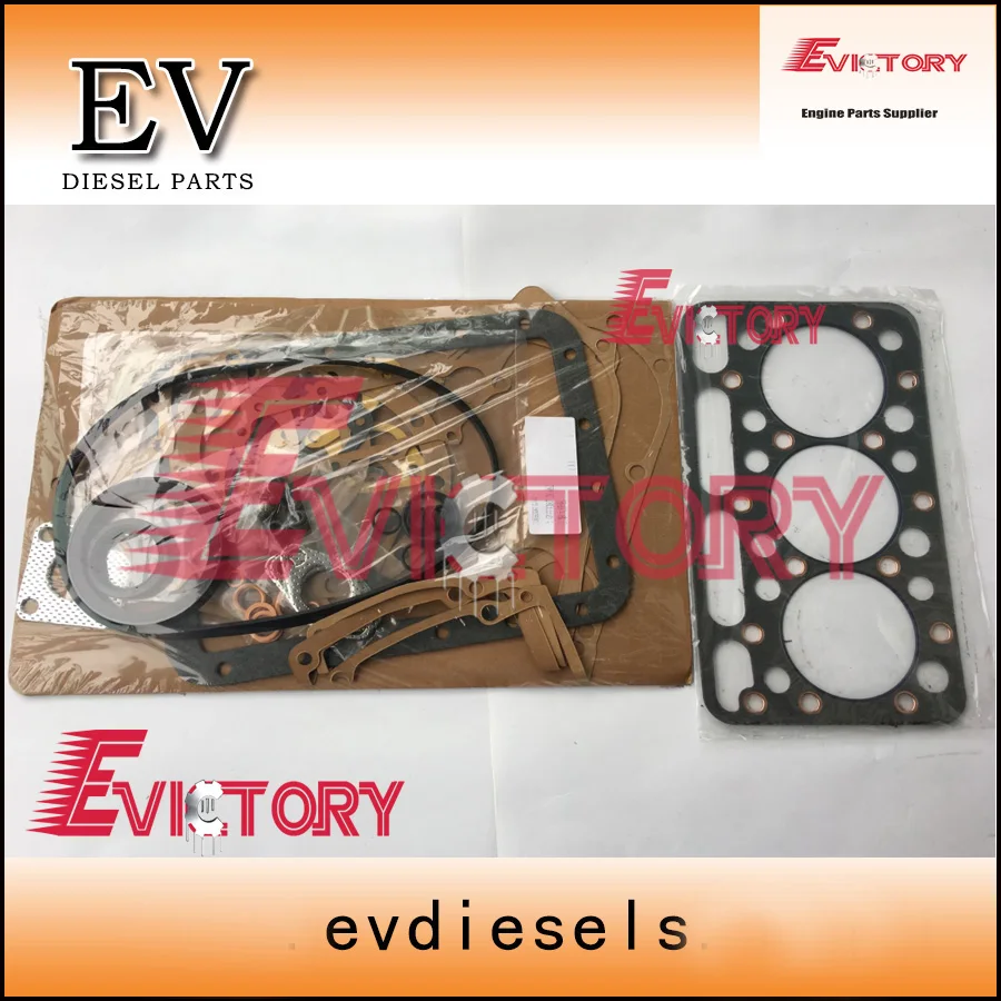D1462 GASKET