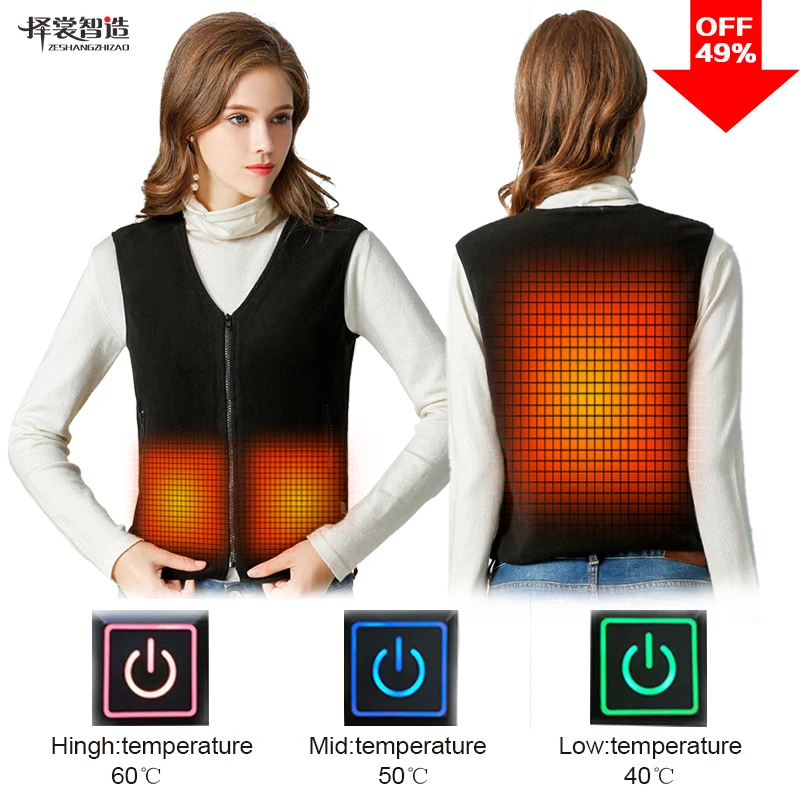

PINJIA Women Vest Heated Outdoor Electric Thermal Waistcoat Clothing For USB Infrared Heating Vest Jacket(SV01)