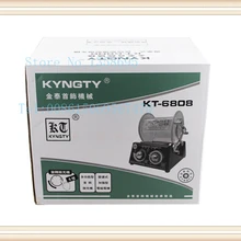 Kt6808Rotary стакан машинка для работы с ювелирными изделиями, ювелирные изделия шлифовальные машины, ювелирные изделия, поворотного стакан полировки ювелирных изделий, золото, полировальный станок, ювелирные изделия шлифовальный двигатель