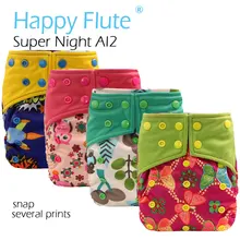 HappyFlute OS Super Nuit EA2 CLOTH diaepr, chanvre et de charbon de bois bamoo insert, double fuite gardes, S M L réglable, fit 5-15 kg