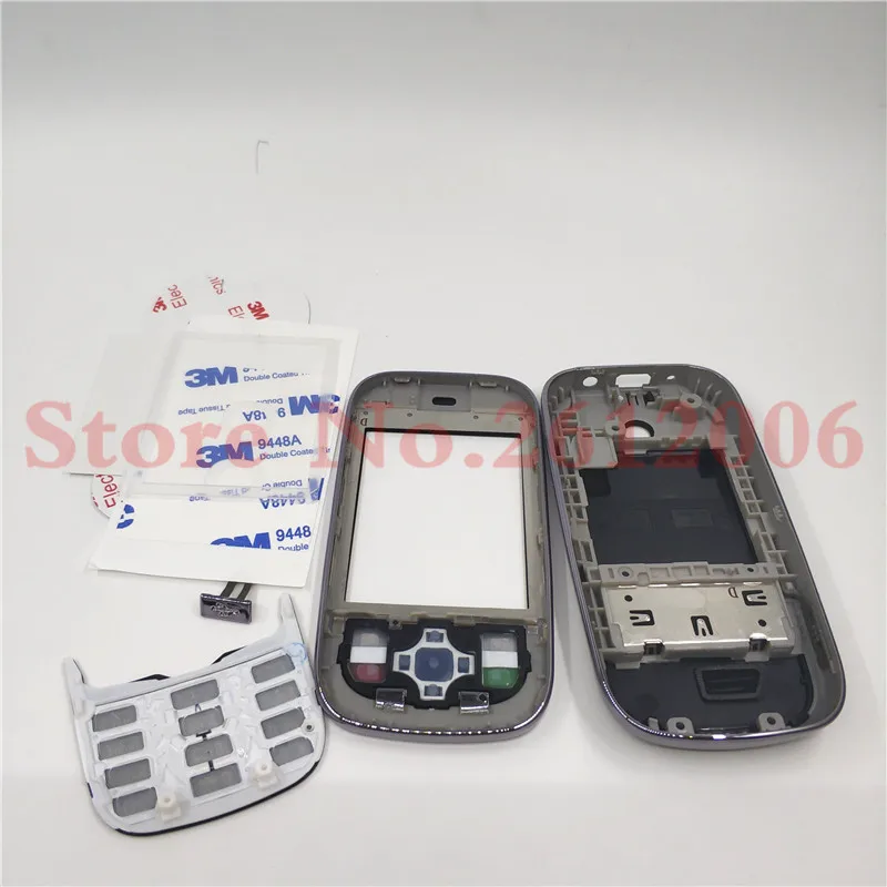Полный корпус чехол для Nokia 7230 крышка батареи