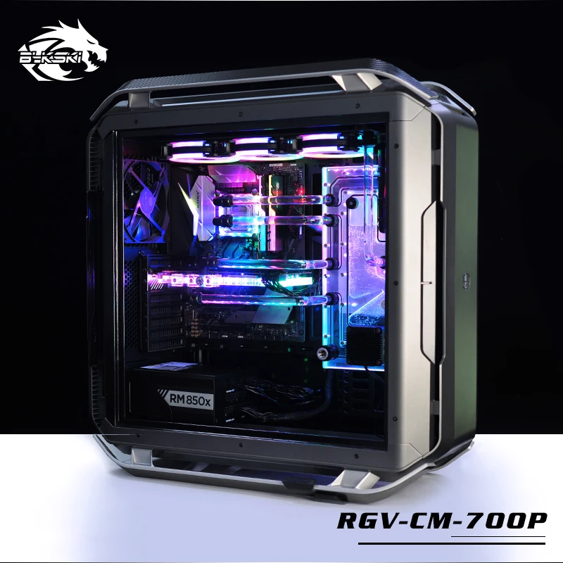 BYKSKI акриловая доска водный канал решение использовать для Cooler Master C700P компьютерный чехол для процессора и GPU Блок/3PIN RGB светильник