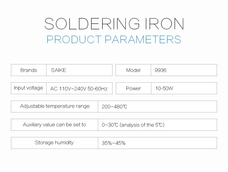 SAIKE 9936 портативный термостатический антистатический паяльник Тепло Электрический паяльник Сварка Регулируемая температура