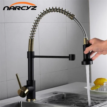 

Kitchen Faucet Brushed Nickel/Gold Faucet Pull Out Torneira All Around Rotate Swivel 2-Function Water Outlet Mixer Tap XT-196