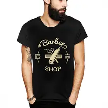 Vintage tijeras de peluquería tijeras de barbería ofertas diarias camiseta suave algodón Delgado Retro barato de talla grande camiseta