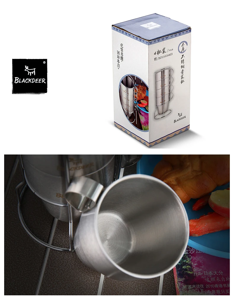 Ferramentas de Acampamento Copos de Água de Café de Aço Isolado para Casa ao ar Blackdeer Portátil Inoxidável Dupla Camada Copo Livre Piquenique Acampamento 5 High Quality Esporte e Lazer
