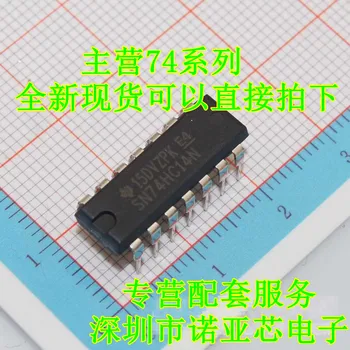 

20PCS/LOT SN74HC14N DIP-14 High Speed CMOS Device