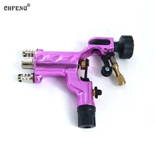 Professinal Dragonfly Rotary Tattoo Machine Motor Liner Shader Silent Running Tattoo Gun for Body Art Tattoo Gun Free Shipping Professinal Dragonfly Rotary Tattoo Machine Motor Liner Shader Silent Running Tattoo Gun for Body Art Tattoo Gun Free Shipping