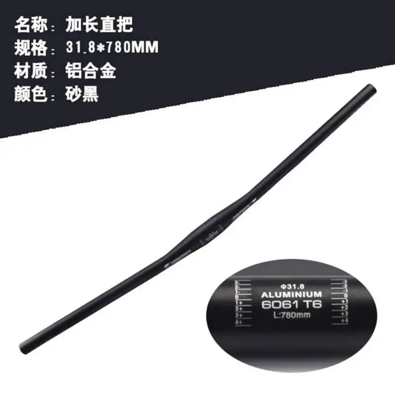 FMF Super light MTB Mountain BIke bycle Handlebar Flat Riser Bar 31.8*780mm