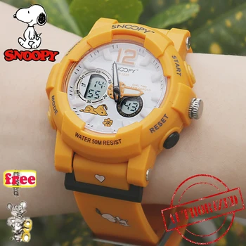 

SNOOPY KIDS Military Watch 50m Waterproof Wristwatch LED Quartz Clock Sport Watch CHILD relogios masculinoSport Watch S Shock