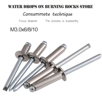 

Free shipping 100pcs M3.0*6/8/10 Countersunk Head 304 stainless steel Blind Rivets Decorating Nails Flat Head Pop Rivets