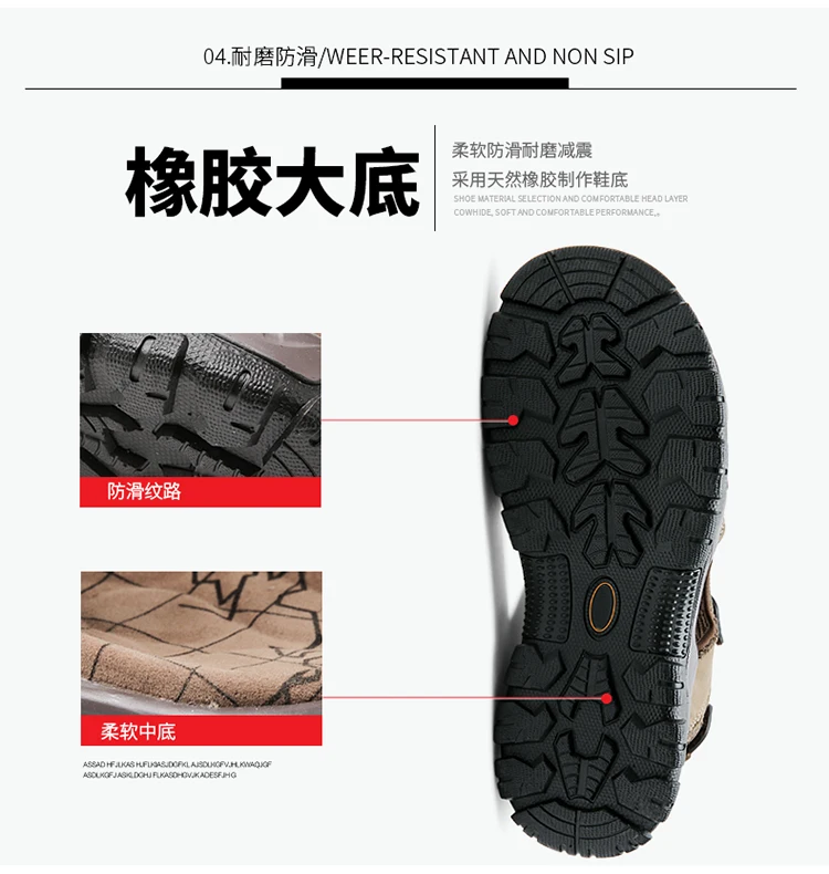 K-TUO Новое поступление мужские весенние прогулочные Уличная обувь для мужчин спортивные летние кроссовки для прогулок сандалии из натуральной кожи KT-1518