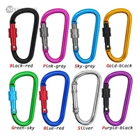 5PCS Aluminum Alloy Decorative Hoods Key Hooks Black Blue Red Gold Silver Carabiners Key Chain Clip Camping Snap Hook Outdoor 1