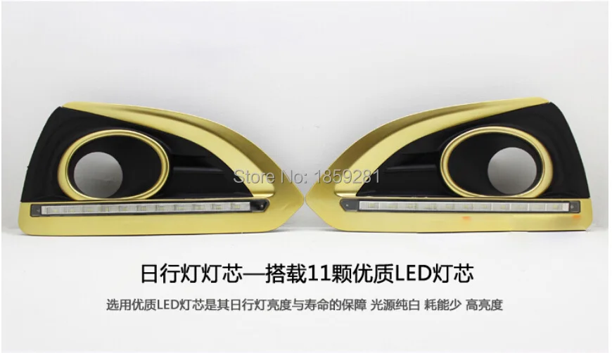QQ20150628131606.jpg