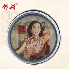 ShuYan Brand face cream Oil-control cosmetic snow white Face cream skin care ssential oil whitening cream skin moisturizing