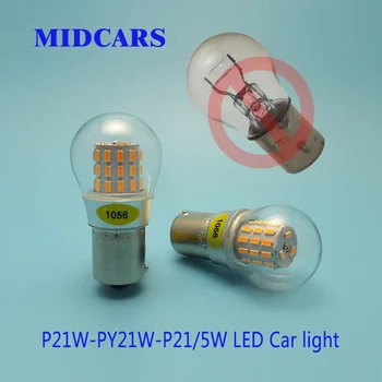 

MIDCARS Py21w bau15s 12v led 1156 ba15s red yellow p21/5w brake bay15d bulb motorcycle turn signal light bulb lamp