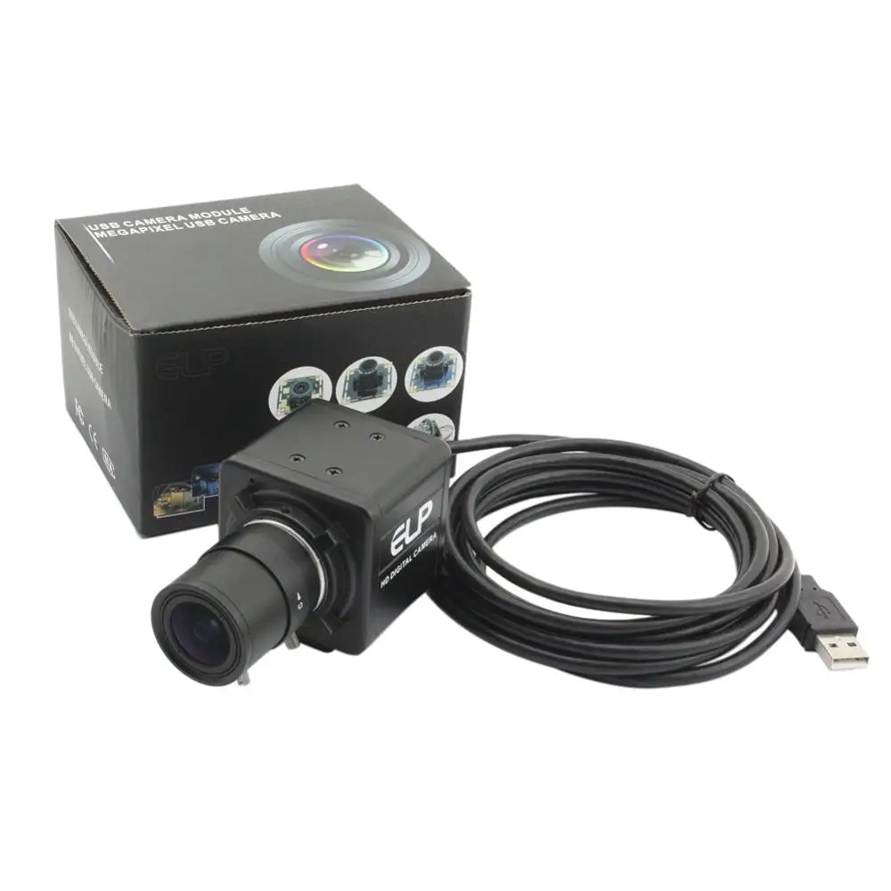 varifocal camera (1)