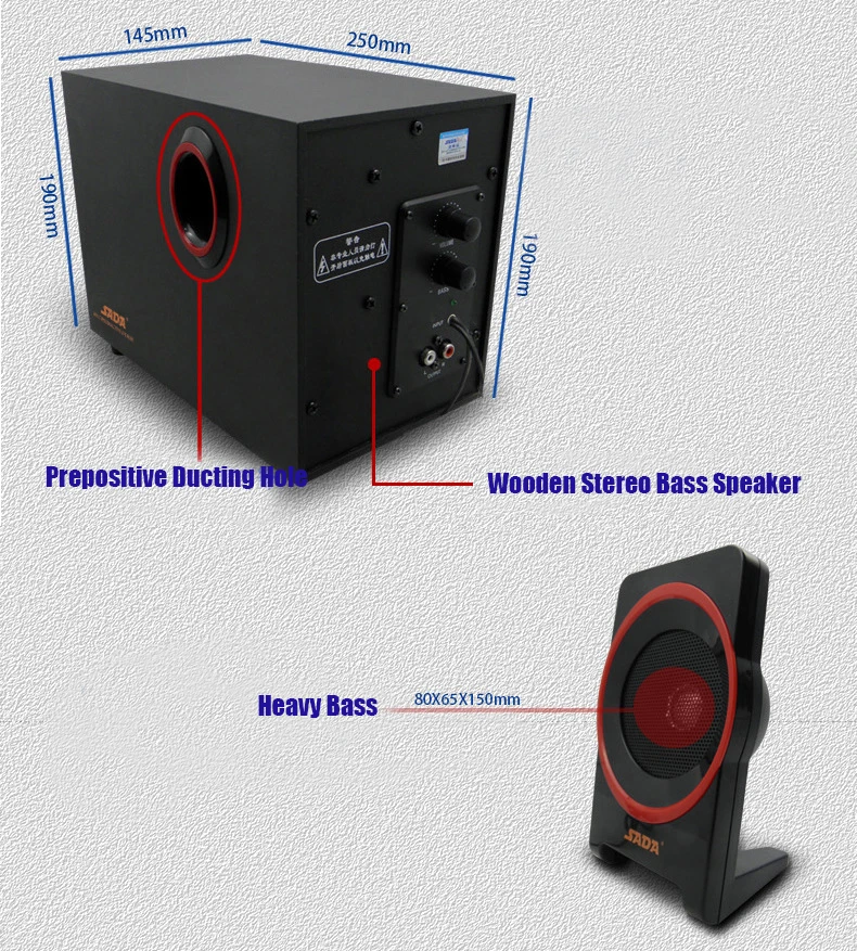 SADA SL-8018 мультимедийный ПК деревянный динамик USB 2,1 смартфон портативный объемный сабвуфер компьютерные колонки для ноутбука