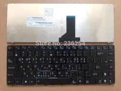 Новый КР Корея клавиатура для ASUS A42J X42 UL30 UL80 X43J K43 X43S K42 P43J UL30A UL30V КР MP-09Q53K0-528 ноутбука клавиатура