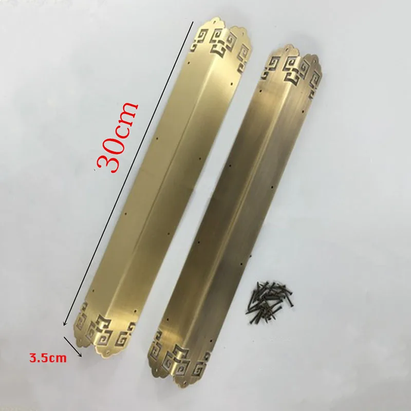 edge protector 