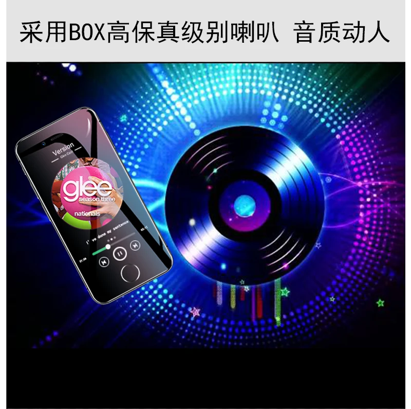 Смартфон Anica I8 2,54 \