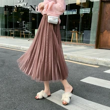 Beiyingni Женская юбка из тюля осенние корейские золотые бархатные Макси Плиссированные Миди юбки элегантные с высокой талией эластичные повседневные юбки для вечеринок