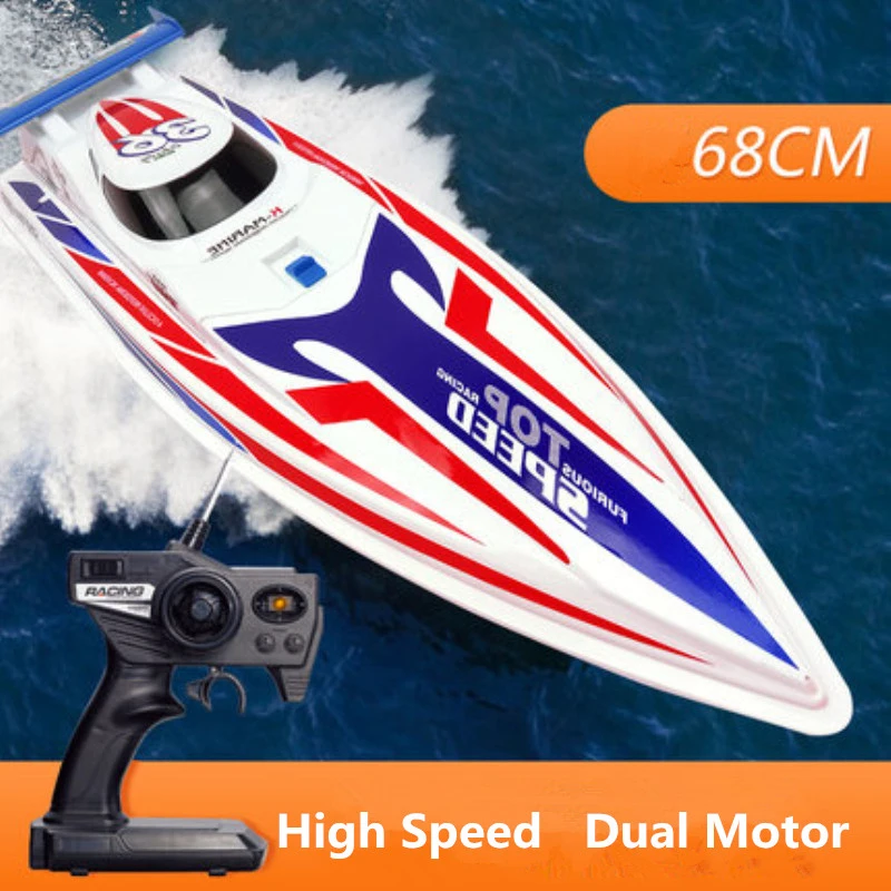 

2018 New Water Wireless Radio Control Speedboat 68CM 150M Waterproof Off-Water Induction Electric High Speed Boat Toy Kids Toy