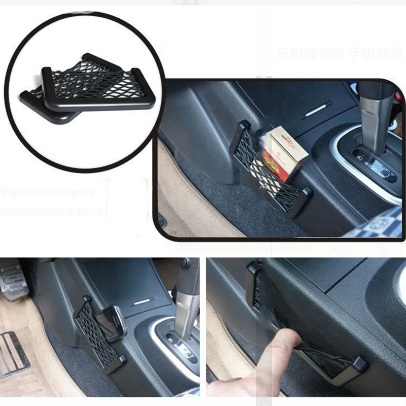 ZDPARTS для Skoda Octavia A5 A7 2 Rapid Fabia Ford Focus 3 Fiesta Mondeo MK2 автомобильный Стайлинг коробка