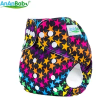 AnAnBaby cloth diaper cover for baby Cotton Reusable Diaper Covers Waterproof & Breathable Washable Diaper Fit 3-15kg R Series
