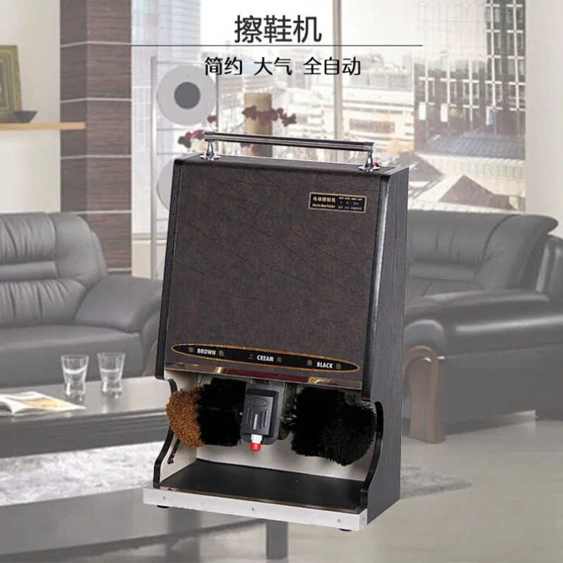 Automatic Shoe shine public hotel shoe brush polishing