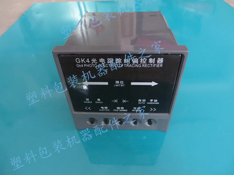 GK4 5