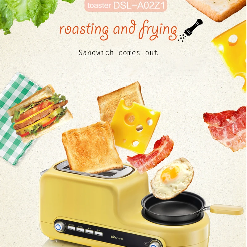 Домашняя машина для завтрака, сэндвич-машина, многофункциональный тостер, машина для выпечки хлеба, яичная плита, машина для жарки бекона