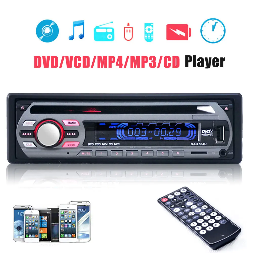 

S-GT564U Vehicle Auto Car Audio Digital Stereo FM Radios DVD CD MP3 Player Support USB / SD / MMC card + Remote Control