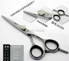 JP440C Kasho Cutting Scissors Hair Scissors for Hairdressers,Hair Shears 5.5Inch/6Inch New Arrival, 1Pcs,Free Shipping LZS0157
