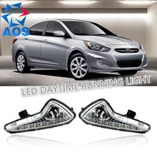 2PCs/set LED Car DRL Daytime Running Lights for Hyundai Accent Solaris 2014 2015 with fog lamp