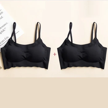 

PAERLAN Women's sexy bra seamless activity bra push high vest no rim underwear thickened bra sleep underwear