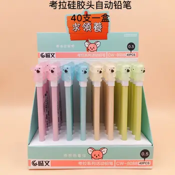 

40 pcs/1 lot Cartoon Koala Mechanical Pencils School Office Supply Student Stationery Kids Gift Automatic Pencil