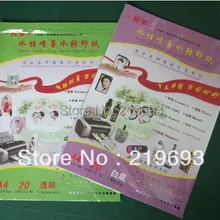 80 шт камней, прозрачный и 20 штук белый A4 сопло для расплыления краски размером Переводные картинки бумага