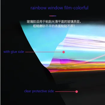 

HOHOFILM 137cmx100cm Rainbow Dichroic Window Film Iridescent Window Sticker Glass Decoration Film Window Tint 54''x39.37''