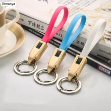 

Stmanya New High quality Metal Key Chain Women Men Bag Charm Accessories Car Key Ring Best Gift jewelry K1568