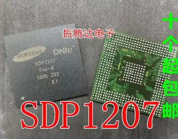 

1pcs SDP1207 BGA