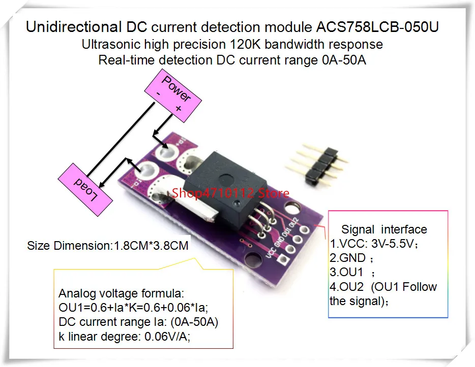 1 шт./лот ACS758LCB-050U ACS758 ACS758LCB-050 ACS758LCB 050U 120 кГц пропускная способность постоянного тока: 0-100A 0,06 V/1A