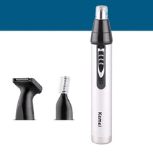 Портативный электрический триммер для волос в носу, набор для мужчин и женщин, перезаряжаемый светильник, вес ушей, лица, бровей, удаления волос, бороды, бритвенный нож