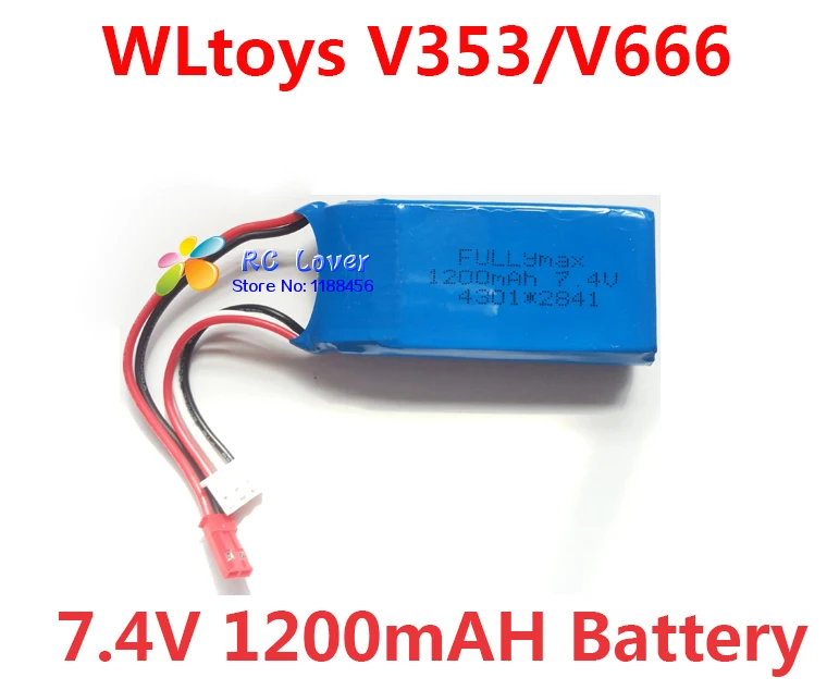 Jjrc x6 аккумулятор
