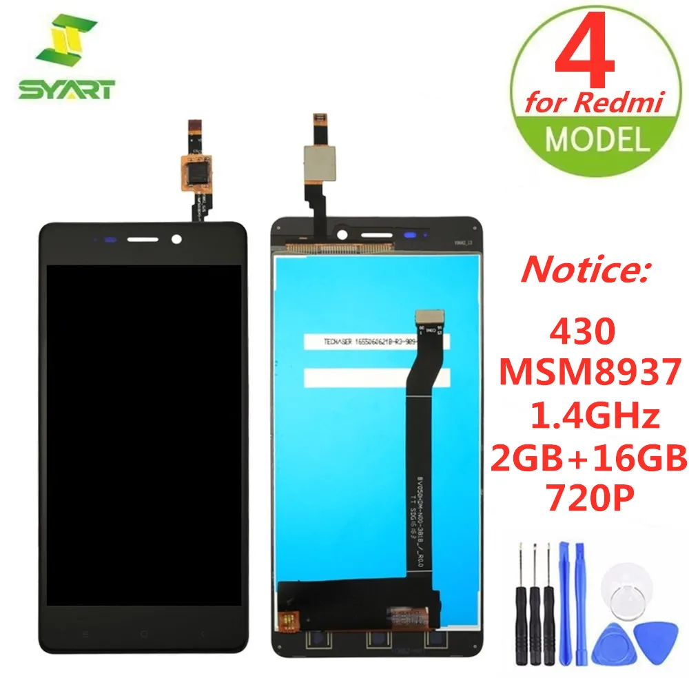 For Xiaomi Redmi 4 LCD screen